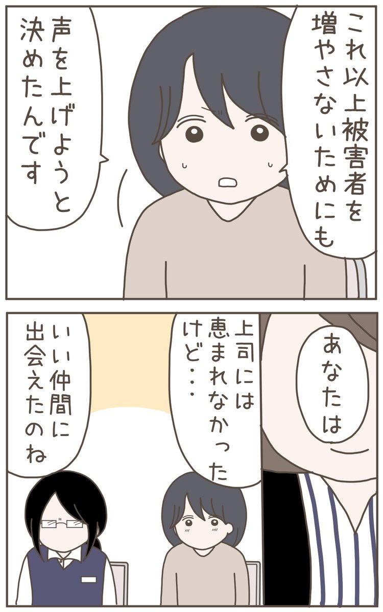 (8/9) 