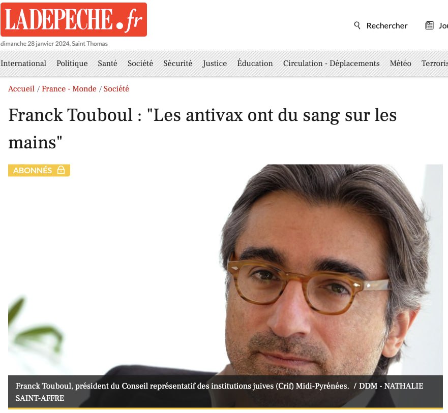 Ni Oubli Ni Pardon tweet media