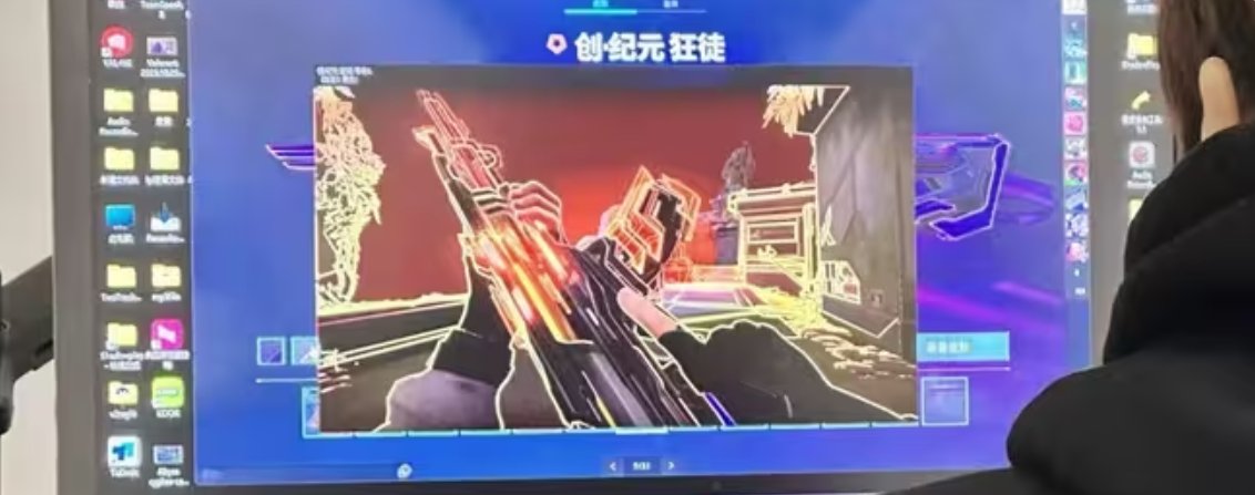 VALORANT Leaks & News tweet media