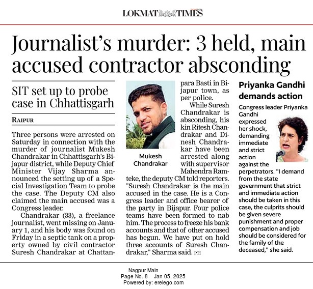 karandarda's tweet photo. The brutal murder of young journalist Mukesh Chandrakar in Bastar is shocking! Starting the new year with such a horrific attack on a journalist is deeply concerning for the media world. This is an attack on press freedom! Time to rise and demand justice! ⚖️📰

#JusticeForMukesh #PressFreedom #StandUpForPressRights #JusticeForMukeshChandrakar #EndJournalistKillings #StandWithJournalists #Bastar #FightForTruth #ProtectJournalists #MediaRights #JournalismMatters