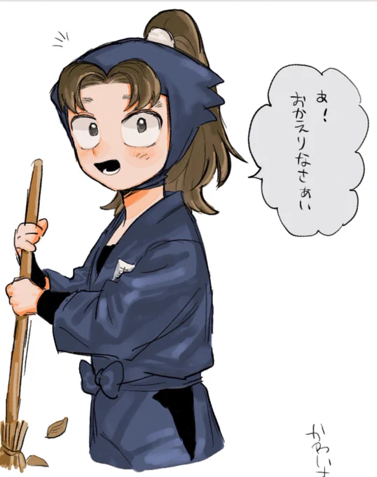 絵チャ 