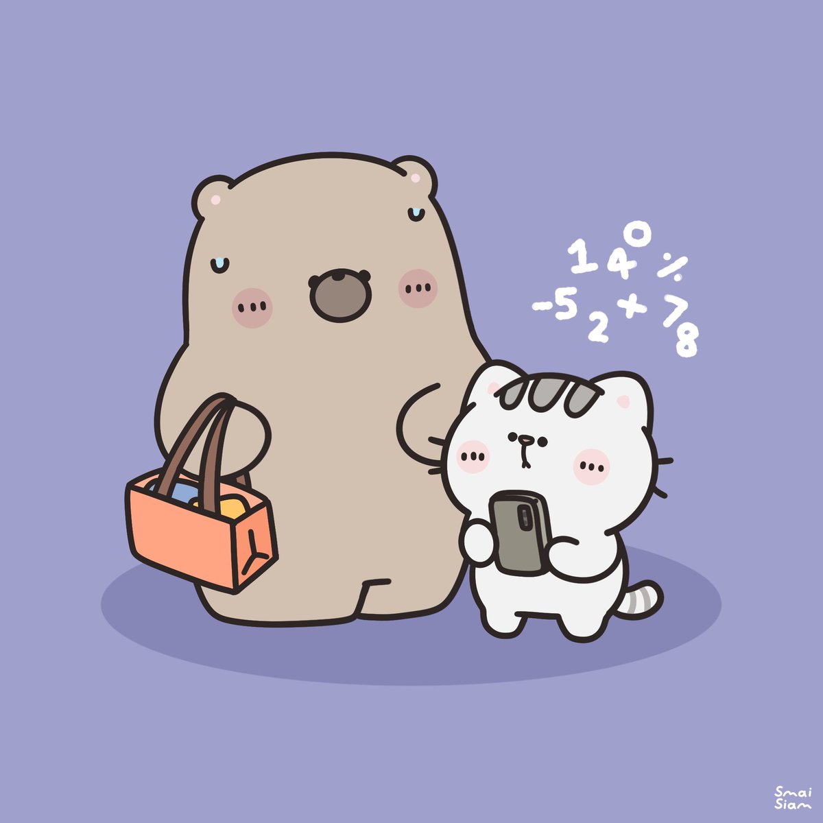 จมายเม่นเม่นและแมวพัมพุง 🦔🍑🐱 tweet media