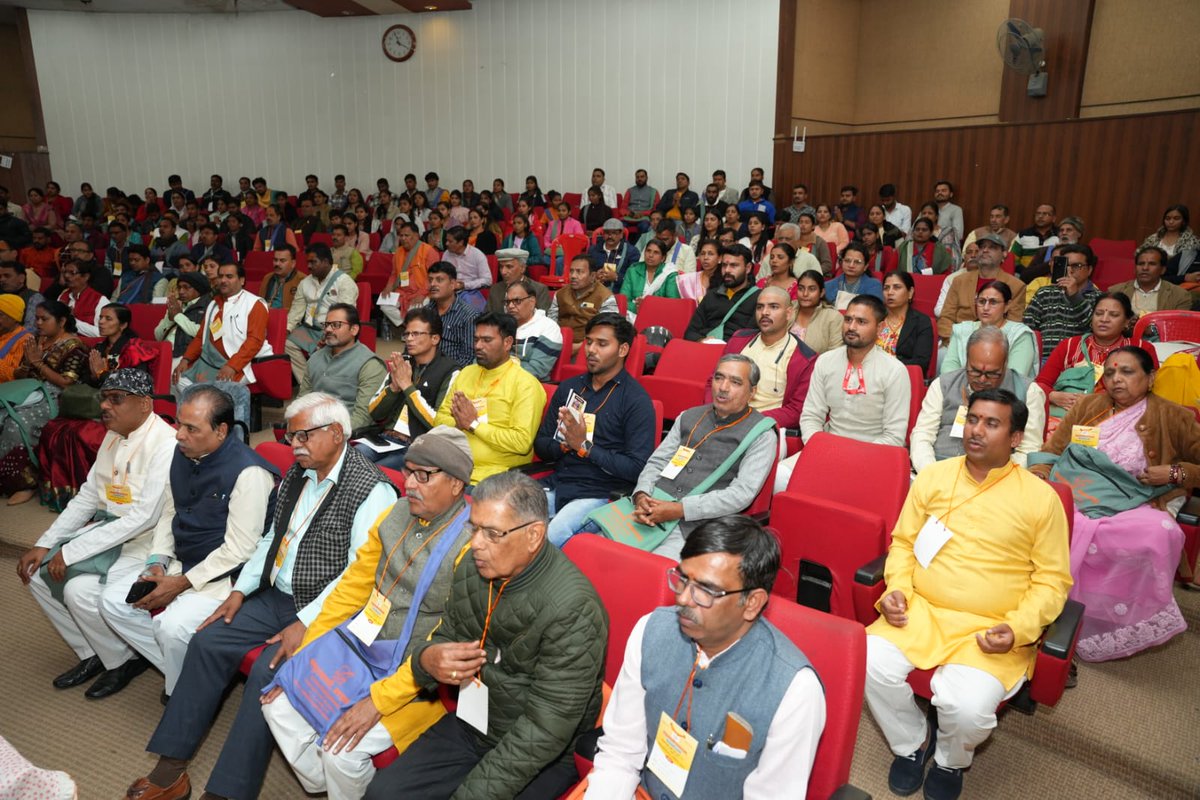 प्रान्तसम्मेलनम्
समारोपकार्यक्रमः
पुस्तकविमोचनं च 
<a href="/dinesh_kamat/">Dinesh Kamath, SamskritaBharati</a> 
<a href="/Diwakarah/">Dr Diwakar Sharma</a> 
<a href="/samskritbharati/">Samskrita Bharati</a>