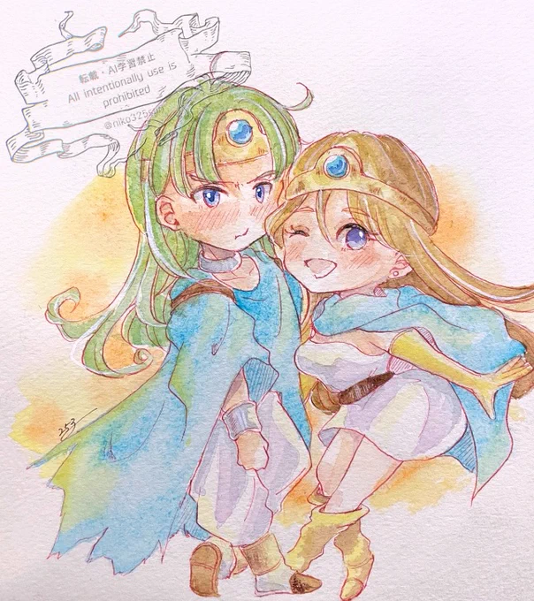 #ドラクエ3賢者の日 むっつりくんとセクシーギャルちゃん