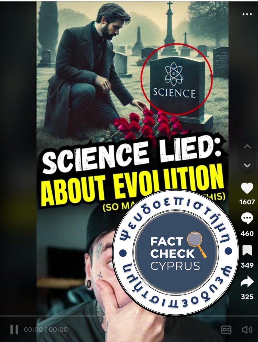 Όχι, δεν αμφισβητείται η θεωρία της εξέλιξης του Δαρβίνου από κορυφαίους βιολόγους. 
Διαβάστε το άρθρο μας για περισσότερα 👇factcheckcyprus.org/fact-checks/da…
#factcheck #Darwin #misinformation