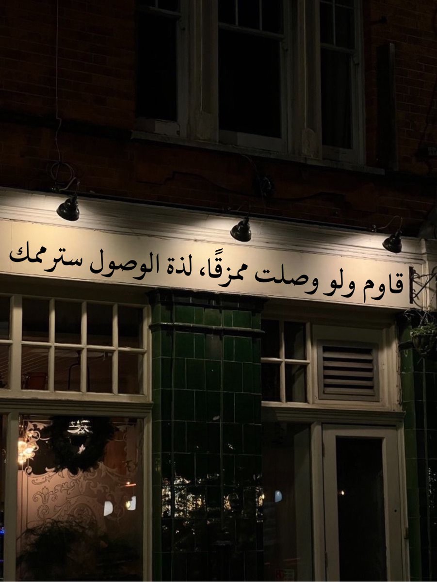 eashwayiyaat's tweet photo. https://t.co/qwRbLWvj3C