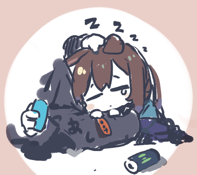 すき🥺 tweet media