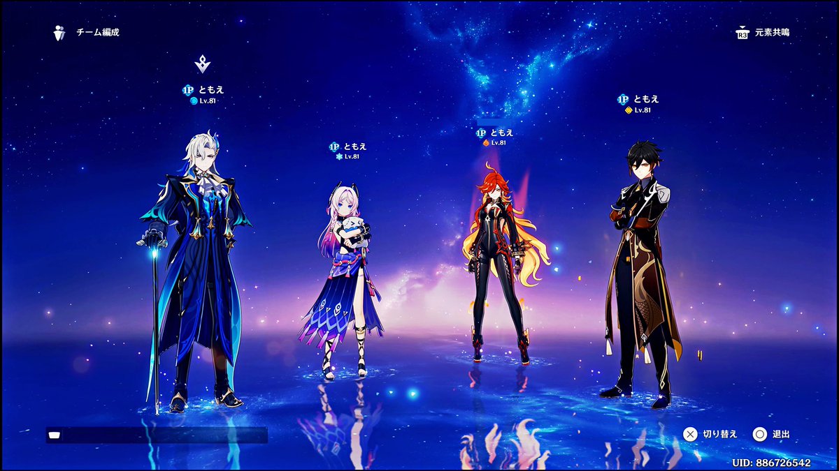 10moe_15's tweet photo. https://t.co/Nt0VufsaDe