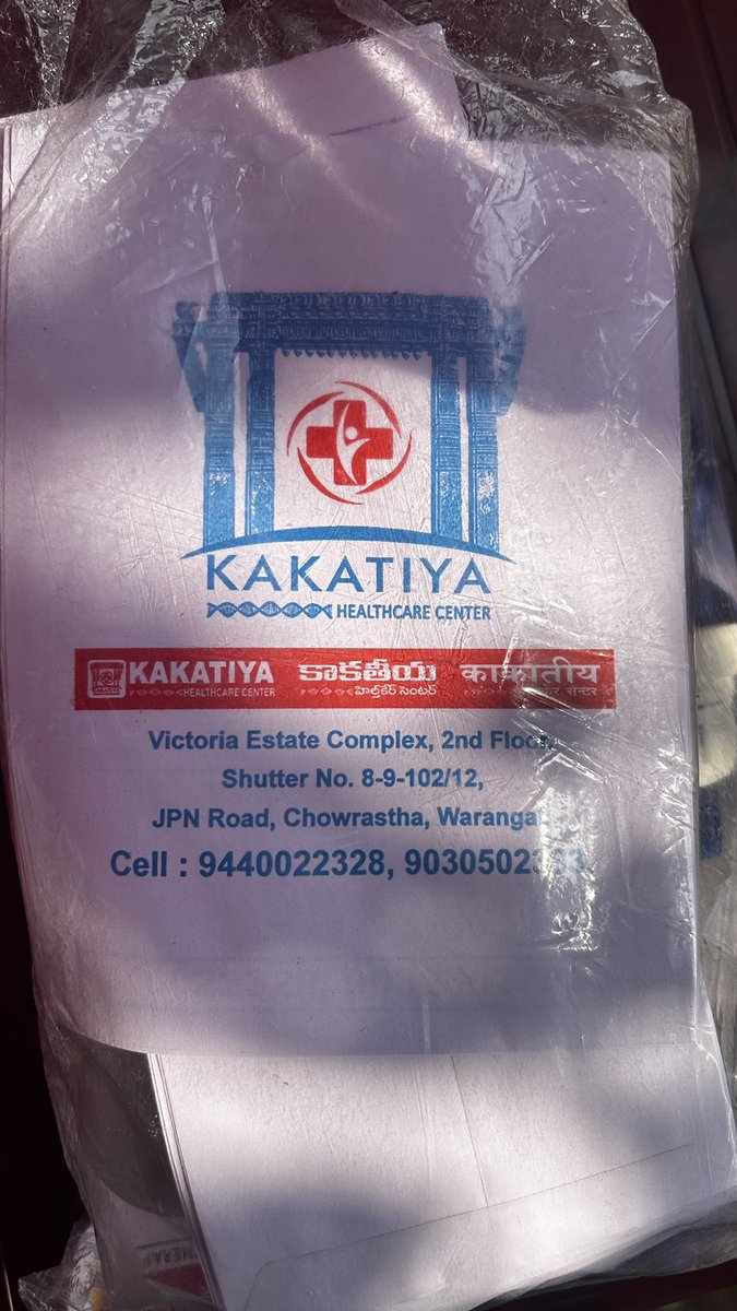 Telangana Medical Council tweet media