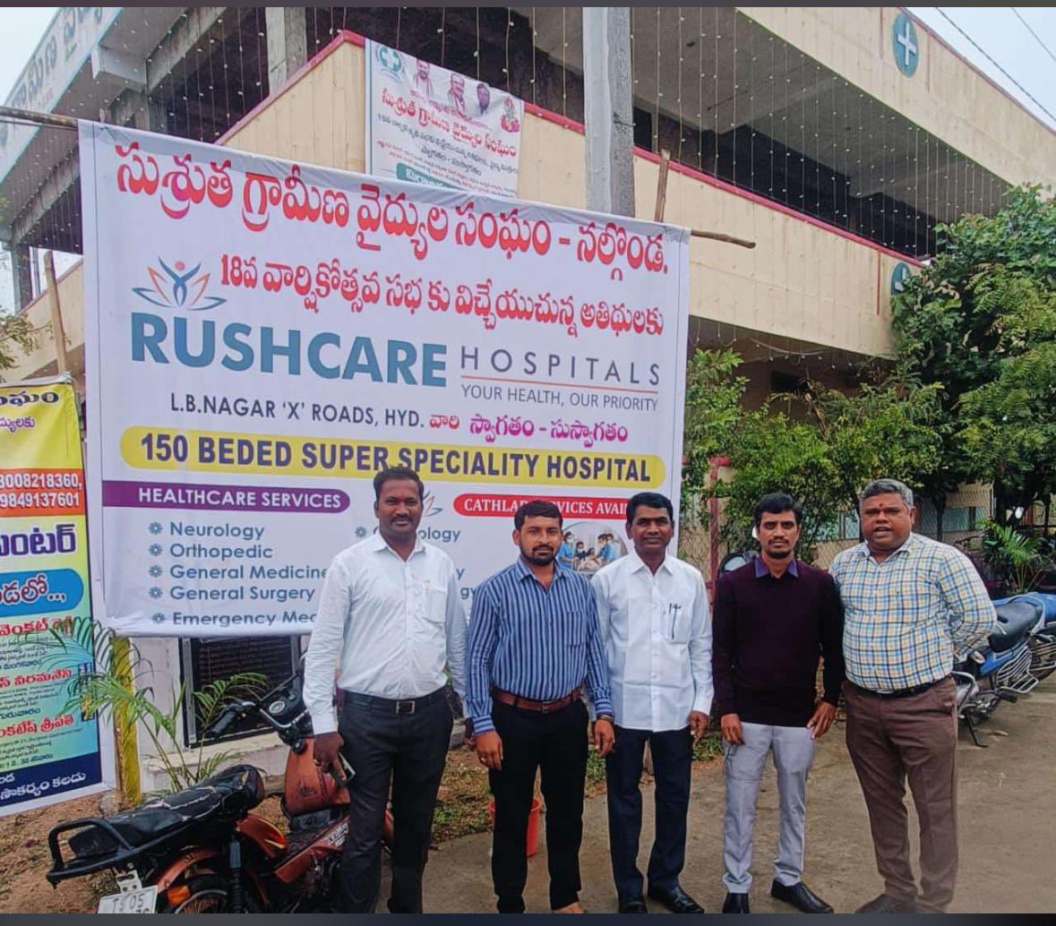 Telangana Medical Council tweet media