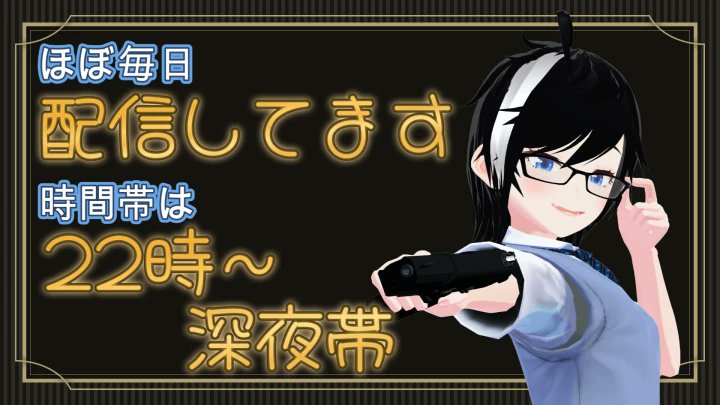 Vchanに登録して頂いているVtuberの方をご紹介します！

吉田れいさん(<a href="/ReiRei_11234/">吉田 零唯👓🥃🐺/Wickだと画像投稿多めだし高浮上</a>)

vchan.jp/detail/6644913…

#Vchan
#VTuber
#VTuberを発掘せよ
#VTuberお探しですか
#VTuber推し探しにどうぞ
#このVTuber見逃してませんか
#VTuberを見つけ出せ