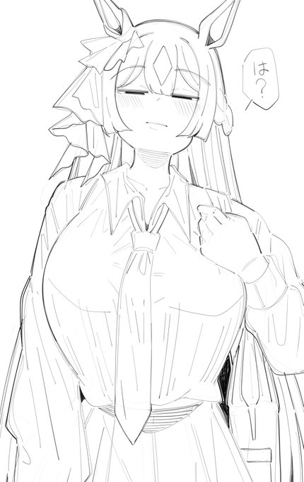 😅ゴメンゴメン 