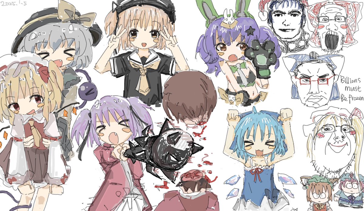 networkicu's tweet image. lifelike
