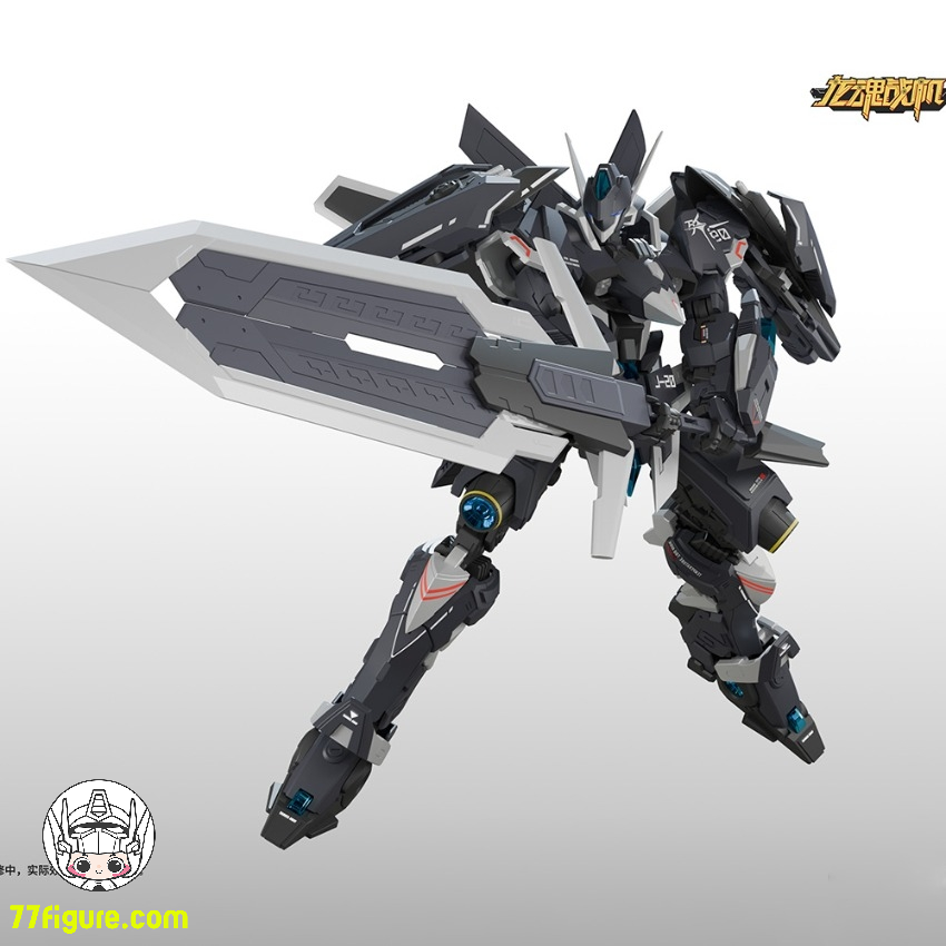 77figure's tweet photo. [先行販売] プレイクラブ Play Club J-20 竜魂戦機 倉威 プラモデル
全額：4300円（税込み）
--------
👇詳細・アップデートのリンク👇
https://t.co/9fX0lGq3Nt

#PlayClub #竜魂戦機 #喜玩社 #プレイクラブ #中華オリジナル #オリジナル #メカ #オリジナルメカ #J20 #倉威 #プラモデル https://t.co/4RP8HQxPhO