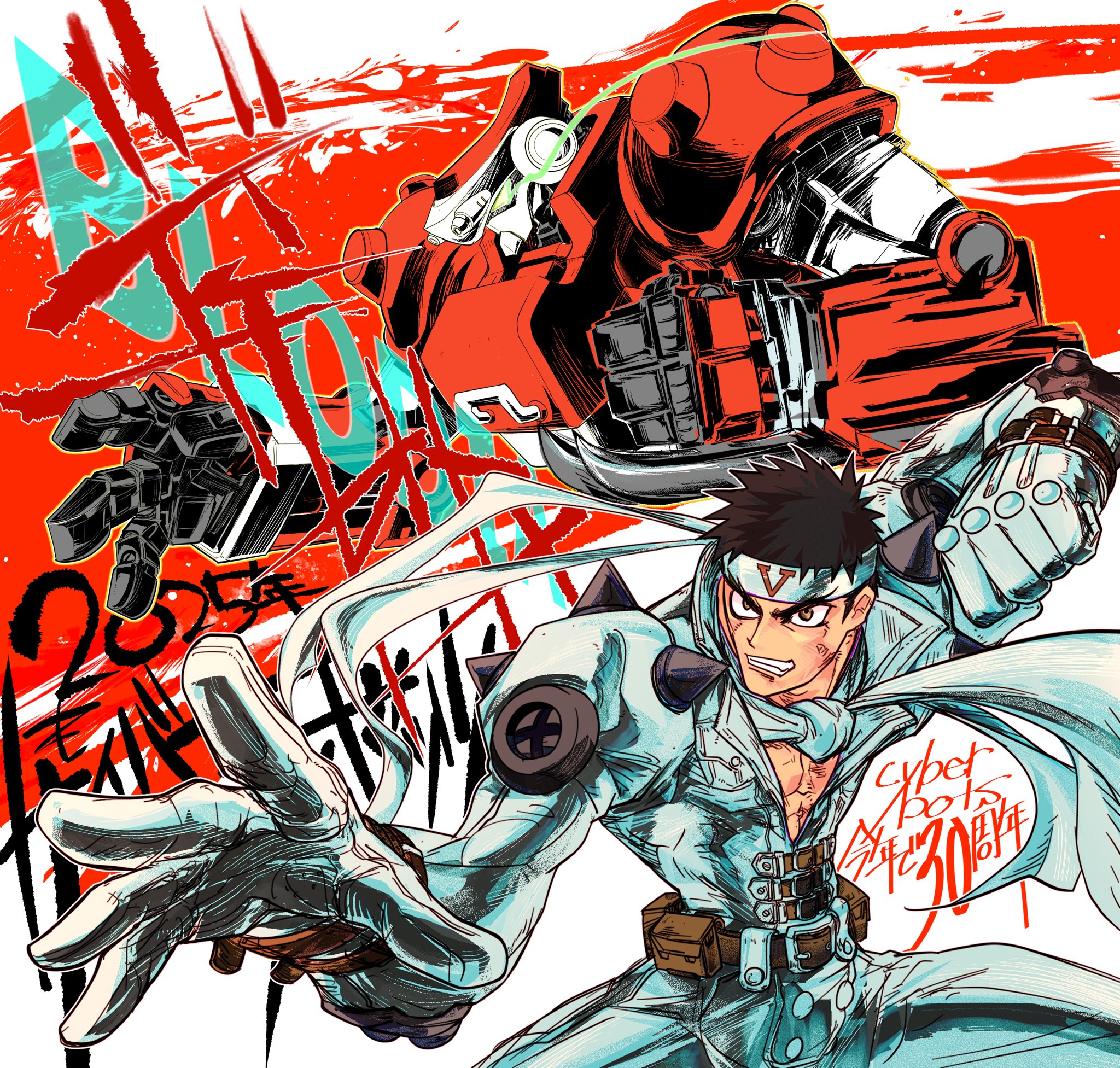 NiSHI24artbox on X: 