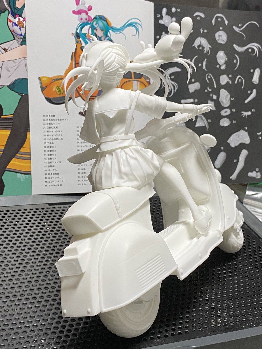 バイク笹田 ガレージキット ガレージキットは白いまんまも趣ある