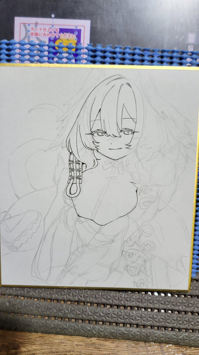 清書途中だが顔が良すぎやしないか(自画自賛) 