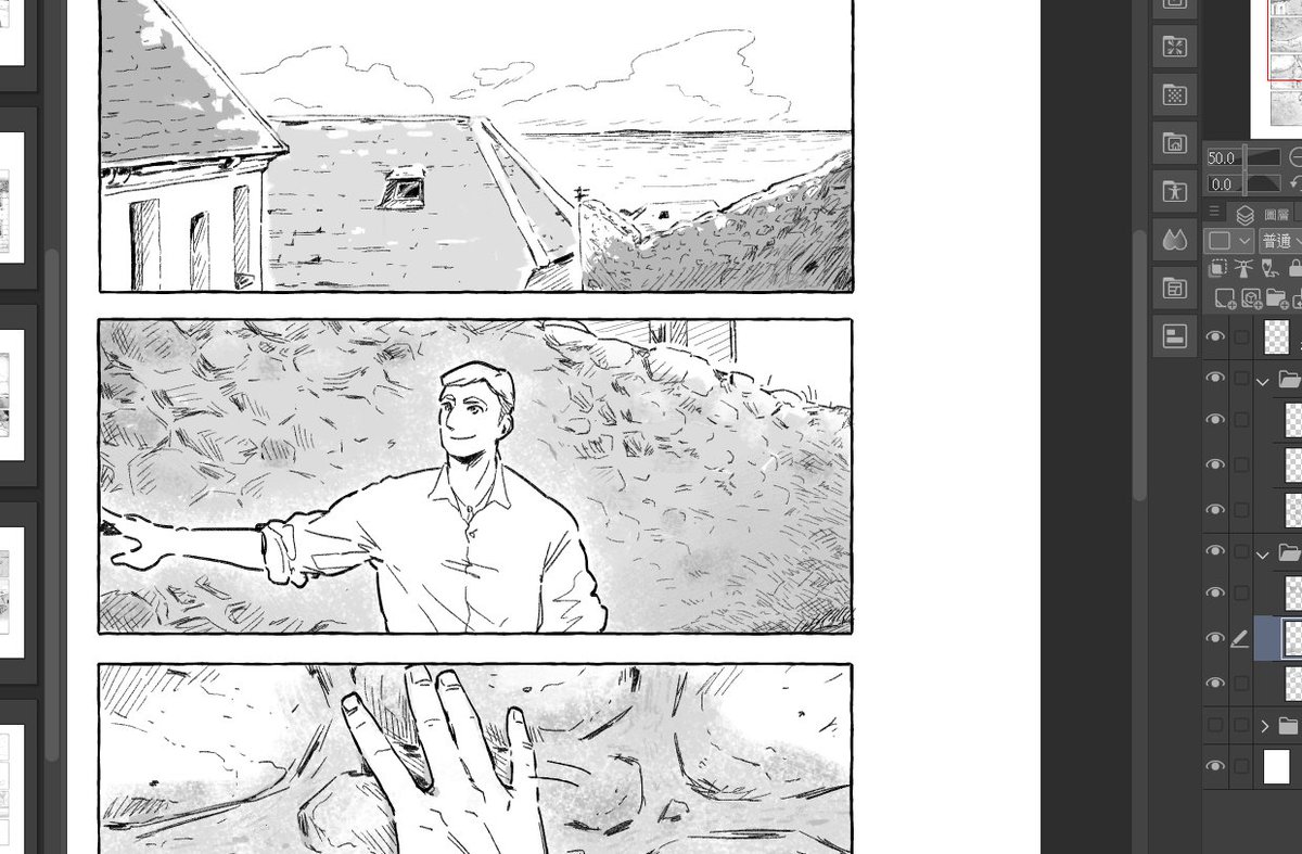wip
畫圖的欲望又突然燃起了