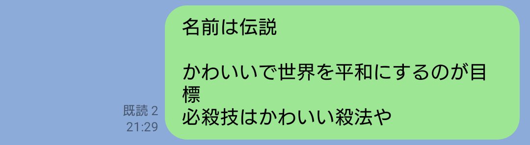 翔鶴(艦これ) 「俺はVになって天下を取るぞ(戯れ言) 」|都ちゃんﾁｬﾚﾝｼﾞのイラスト