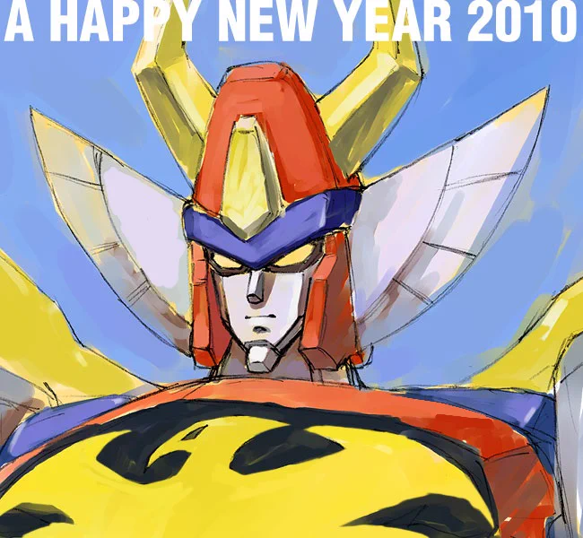 今日の年賀状過去絵再掲はトライダーG7!2010年って寅(トラ)年だったからトライダーなの?#サンライズ #年賀状イラスト 