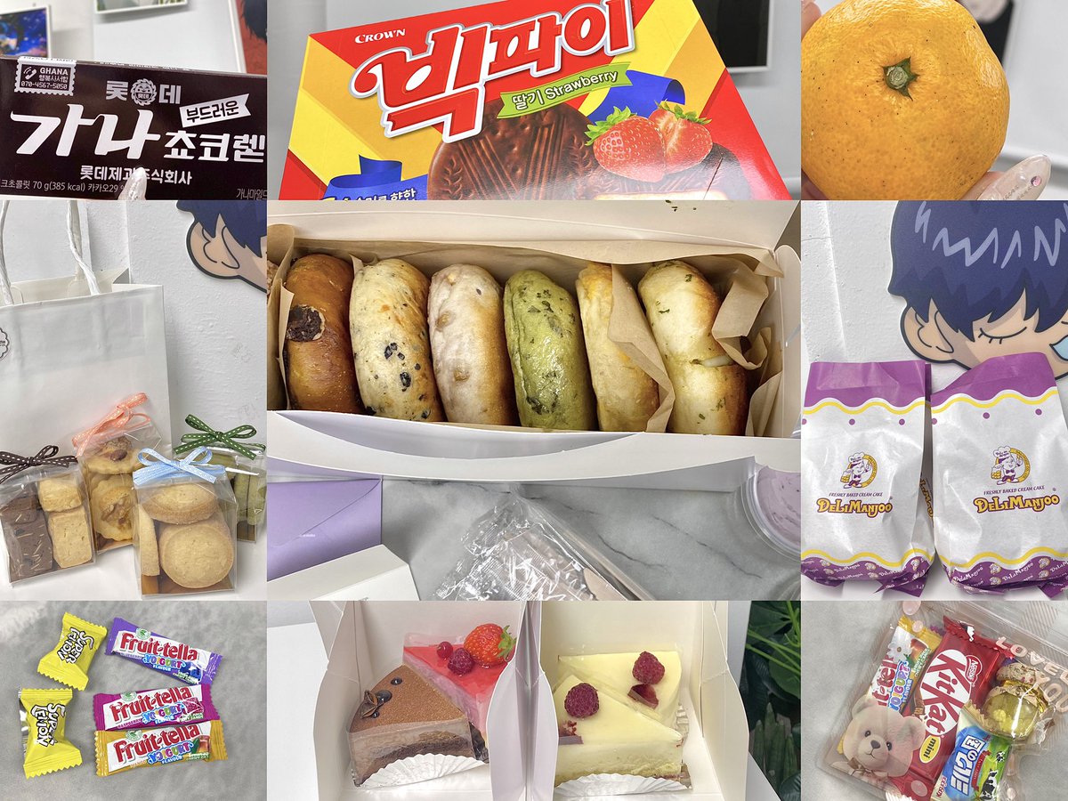 白日夢: 2024 최종수 생일 카페 tweet media