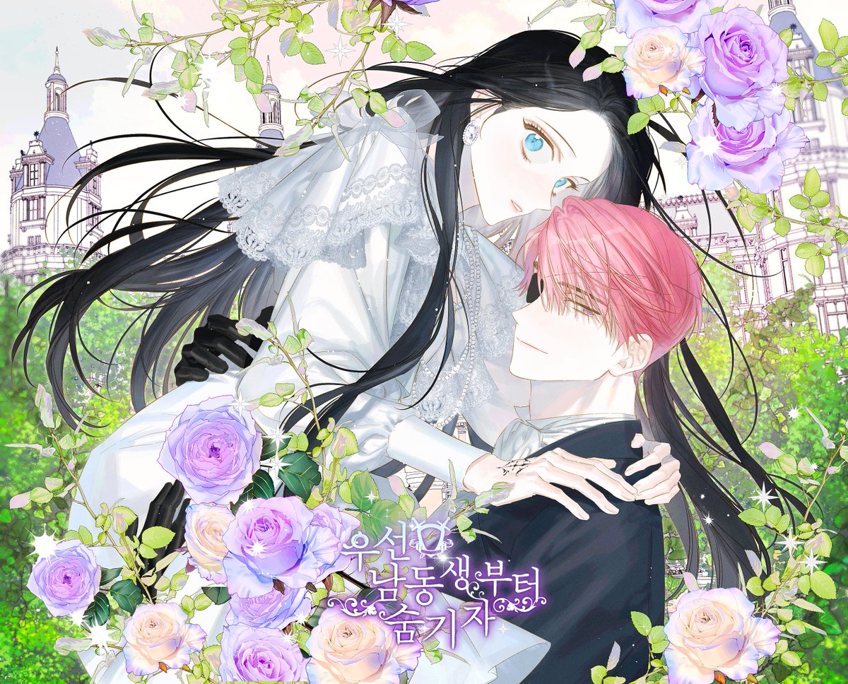 ✨오래 기다려주셔서 감사합니다!
<우선 남동생부터 숨기자> 3부 71화 업데이트 되었습니다.  
잘 부탁드립니다!

🄺 page.kakao.com/content/574928…
🅺 webtoon.kakao.com/content/%EC%9A…