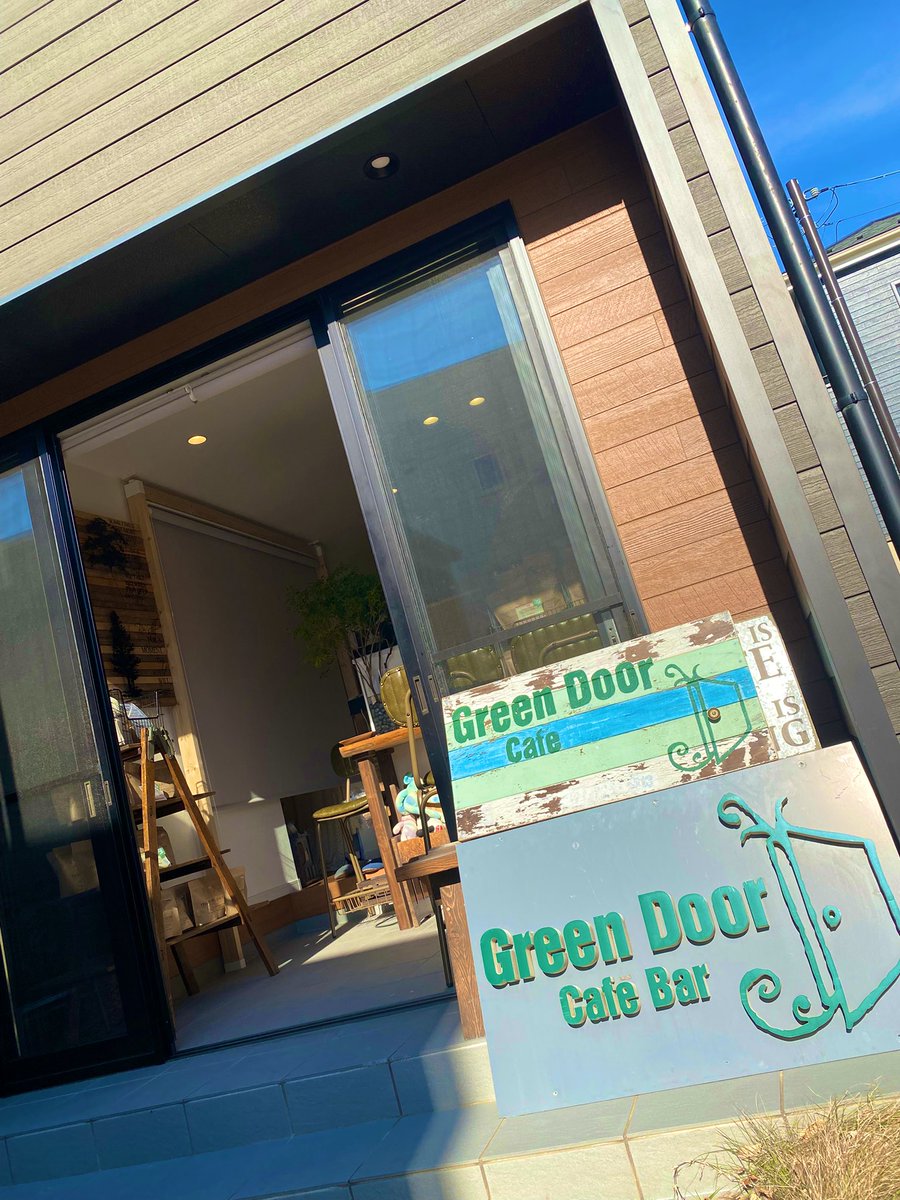galakuta_world9's tweet photo. 今日は #GreenDoor #Cafe さんにお邪魔しました🍀
ここのさつまいもチップス…マジで中毒性あります…買った3袋もう食べました…/(^o^)\ナンテコッタ 今なら4つ入って2000円の福袋があってお買い得😮´-
フレーバーはブラックペッパーやバター醤油etc.
私はコンポタが好き
#前橋 #さつまいもチップス https://t.co/NnjN3fx9KH
