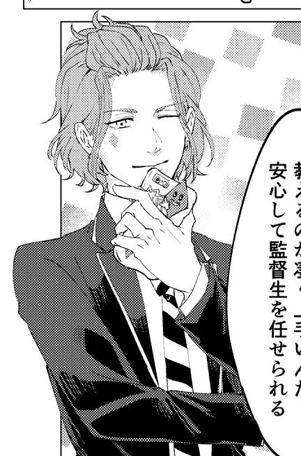 進捗のケイト先輩♦️ 
