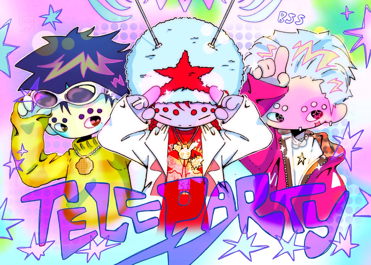 TELEPARTY  #부석순 #BSS #BSS_TELEPARTY