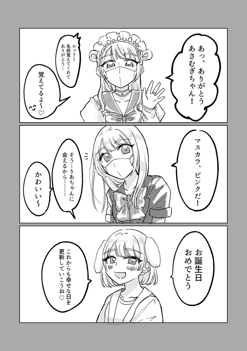 (3/5) 