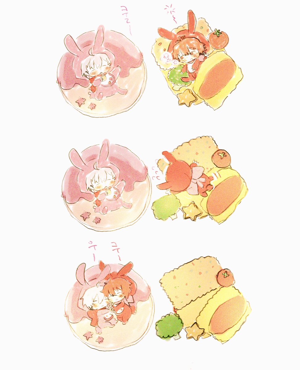 뽑 (@hiddenre9ion) on Twitter photo 