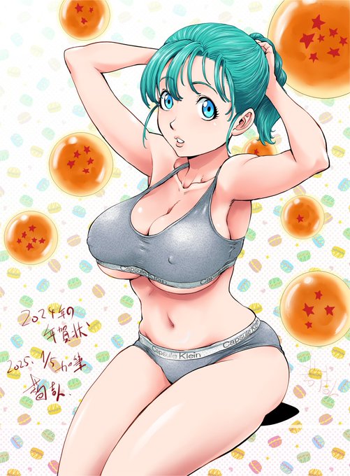 そういえば昨年描いた年賀状はこれだった。
鳥山先生…T-T。 