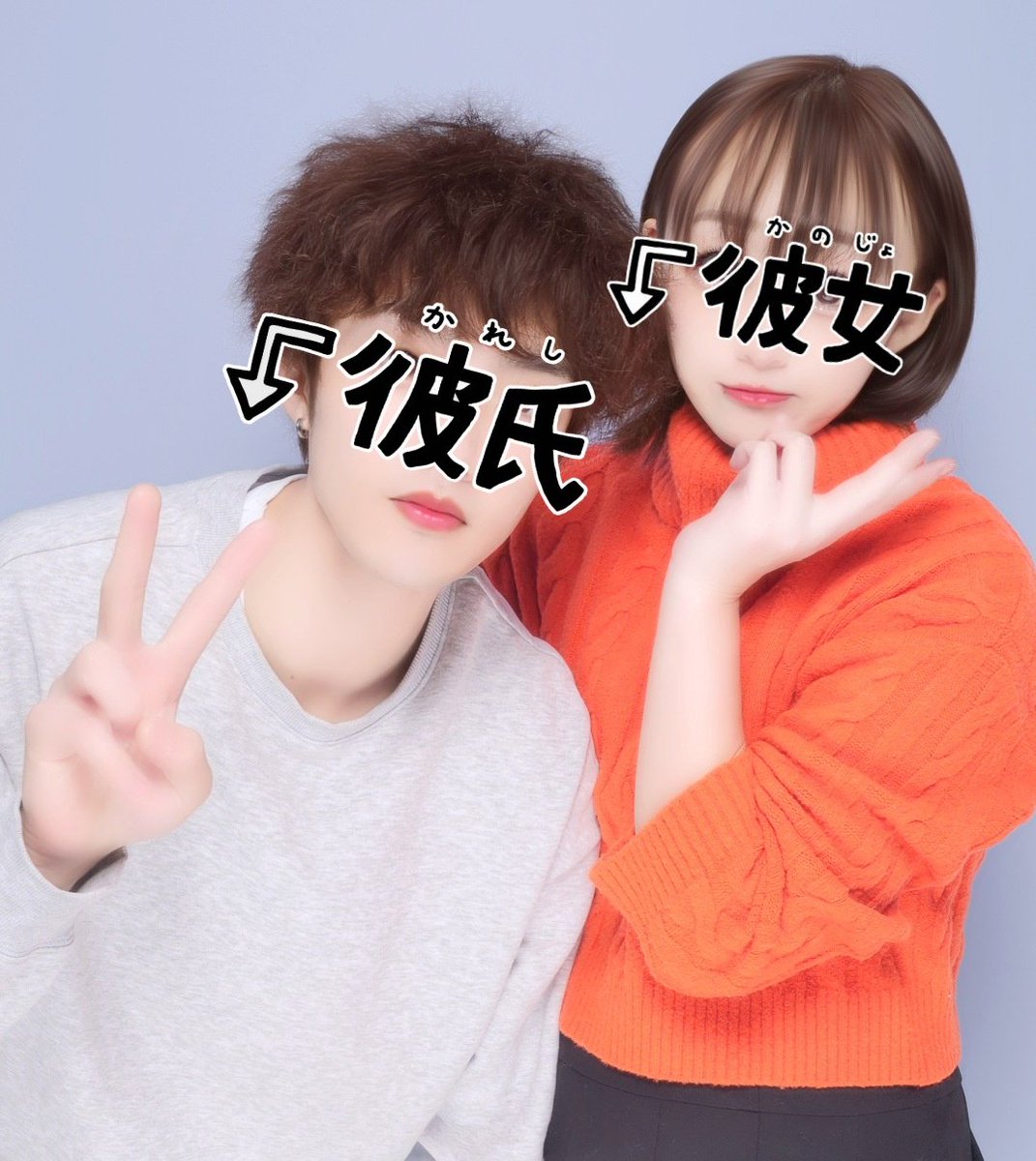 chico_m11's tweet photo. まるちゃん年末年始も沢山幸せをありがとう🫶
お揃い増えたし、これからも沢山増やしていこうね！大好きだよ！ https://t.co/2n4d0iZB9I