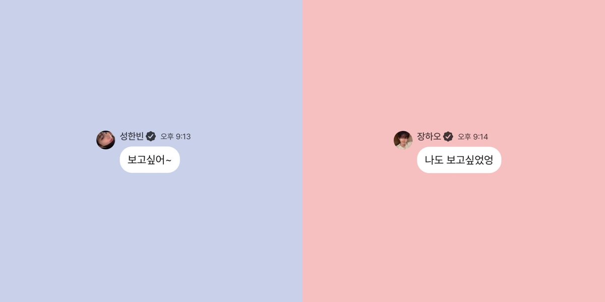 빈늘코어