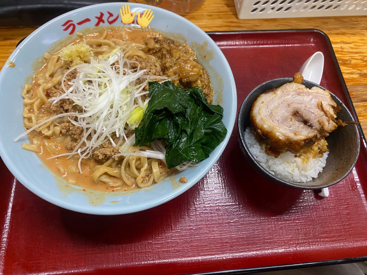 9l_f6's tweet photo. https://t.co/qdILTrk80k