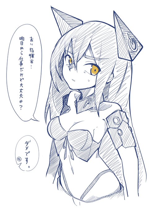 rkgk 