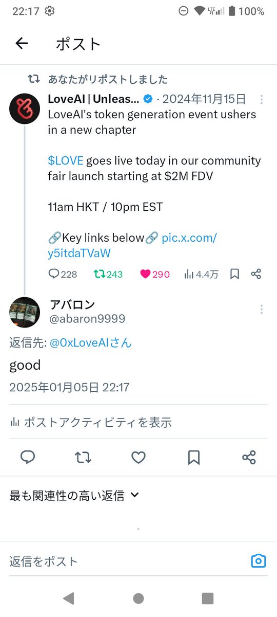 abaron9999's tweet photo. I joined #LoveAI to own my AI agent and token,where is my $LOVE?
@0xLoveAI 
@JamboTechnology https://t.co/maAWDuYqso