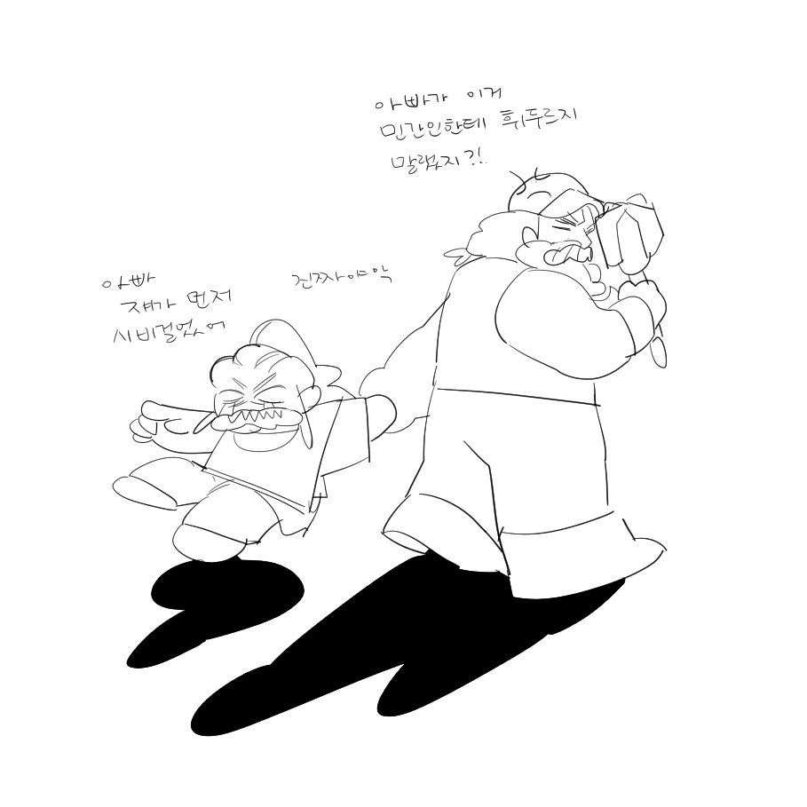 Shakoo 샤쿠 SHAKOO (@shakooriri99) / Posts / X
