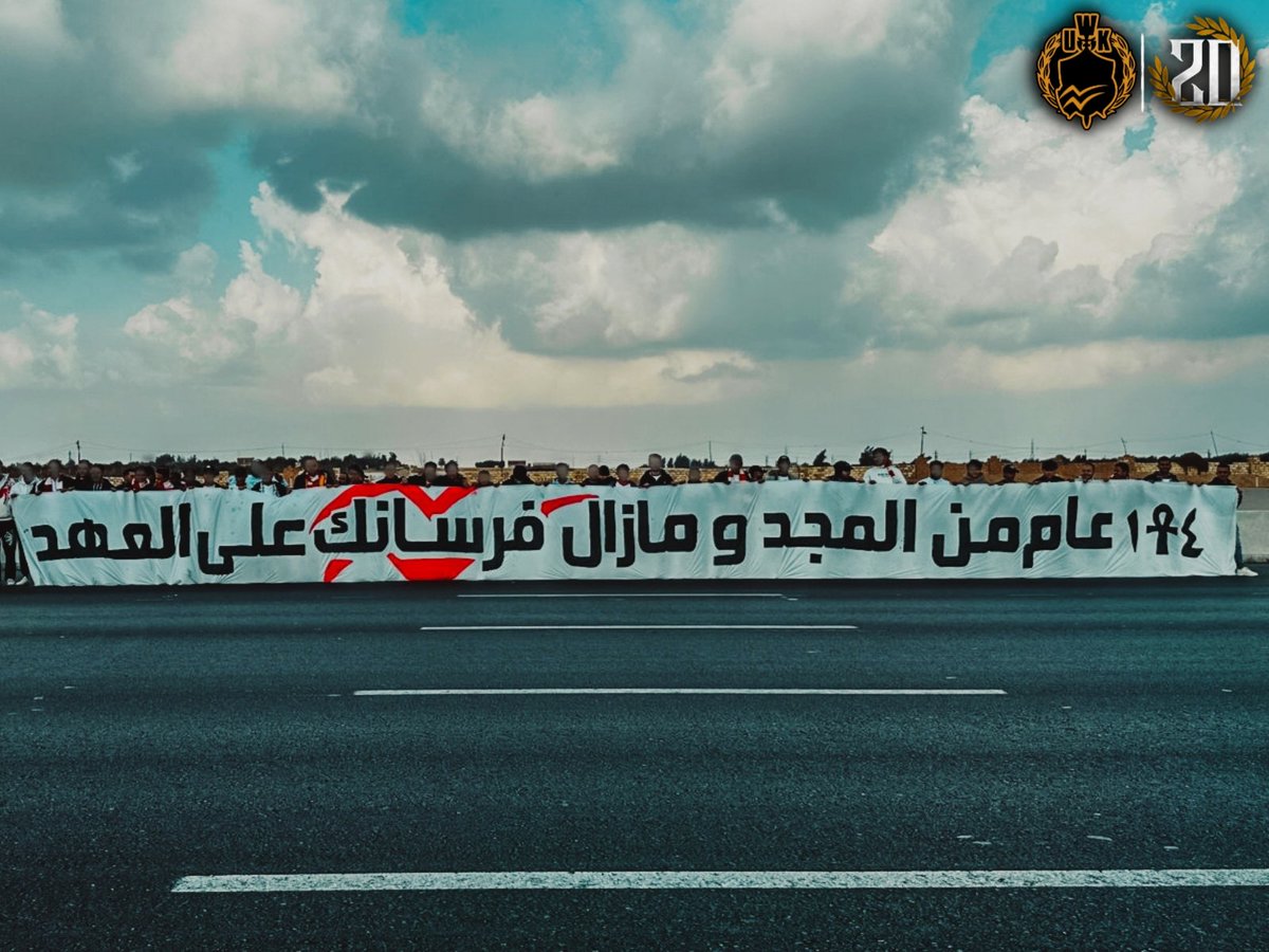 101_mentality's tweet photo. ١١٤ عام من المجد و مازال فرسانك على العهد ♾️ https://t.co/Q4pCtZf4aT
