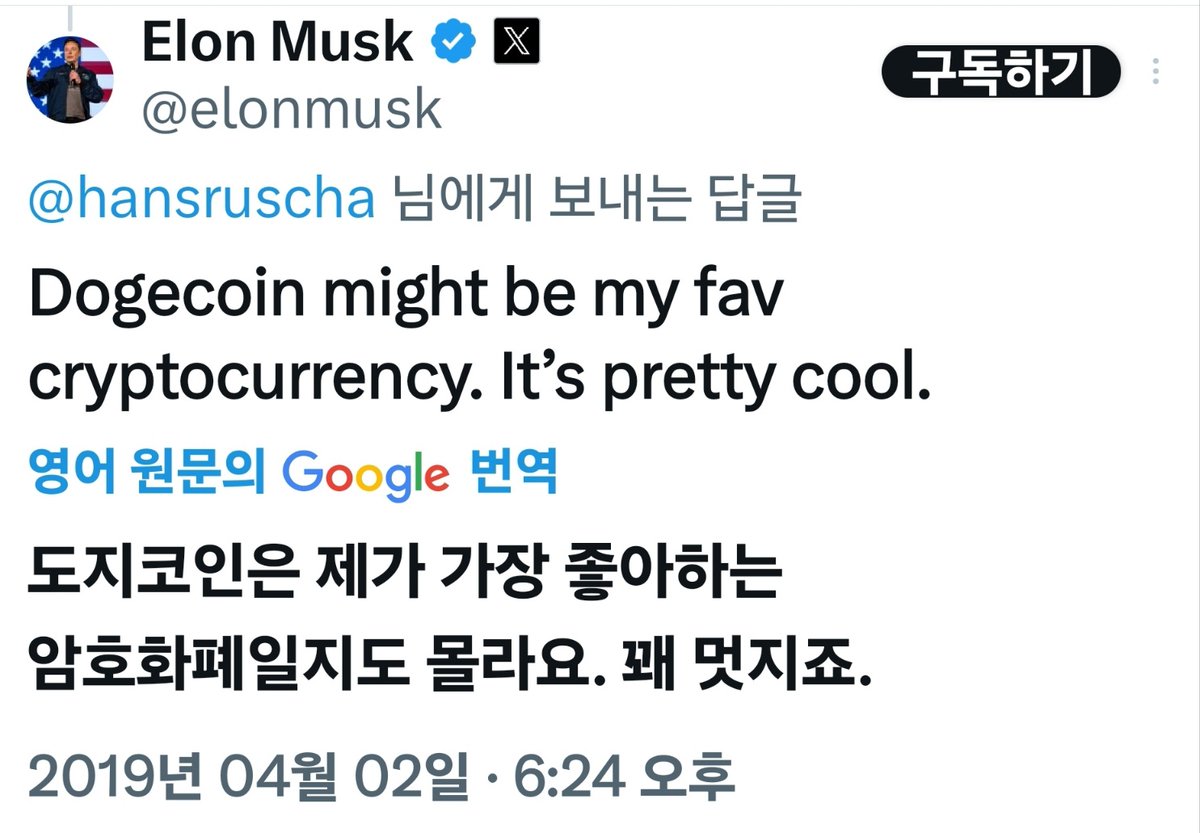 테더코인송금[구글도배,구글찌라시 텔 𝐒𝐄𝐎𝟗𝟐𝟏]텔레장외거래.ktn