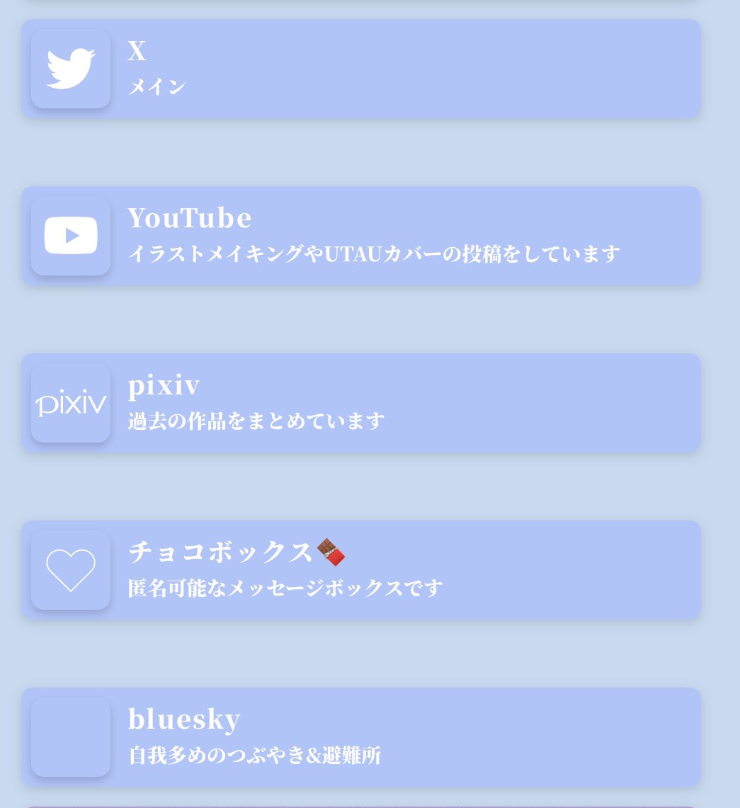 marubarry11's tweet image. 更新しました(チョコボックス🍫の追加)
こういう作品を描いています。
YouTubeではメイキングなど、pixivはイラストまとめを投稿しています。