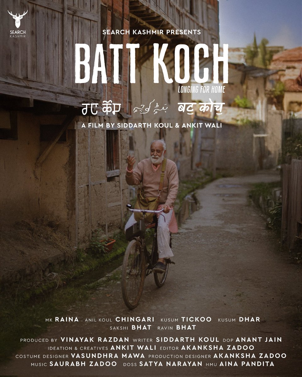 BattKoch: Between lost houses and found connections, expect a few detours and a dose of Kashmiri whimsy. A film by the people who remember.

Poster release. Film coming soon.