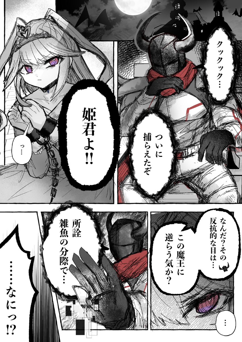 (1/2) 