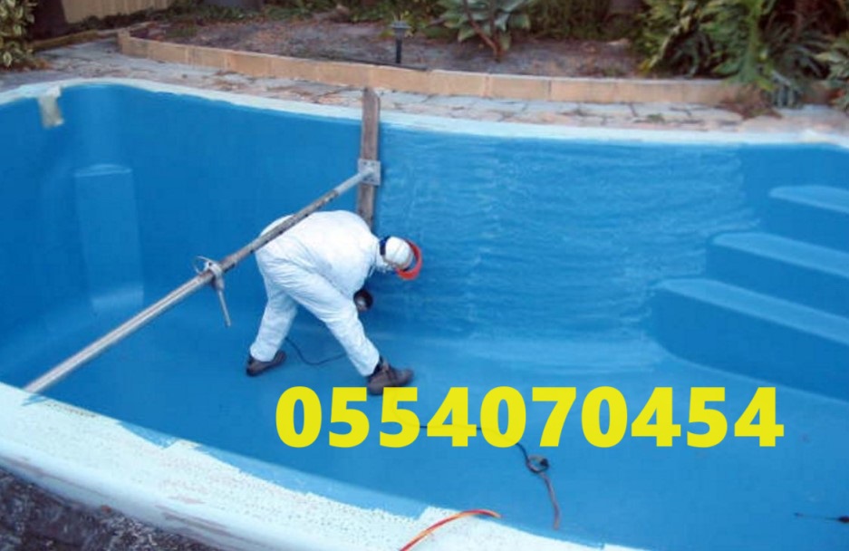 Riyadhleakss's tweet image. 🚰 Watertank Waterproofing done right! Protect your water supply and prevent leaks.

📞 Contact us: 0554070454

#WatertankProtection #LeakFreeSolutions #RiyadhServices