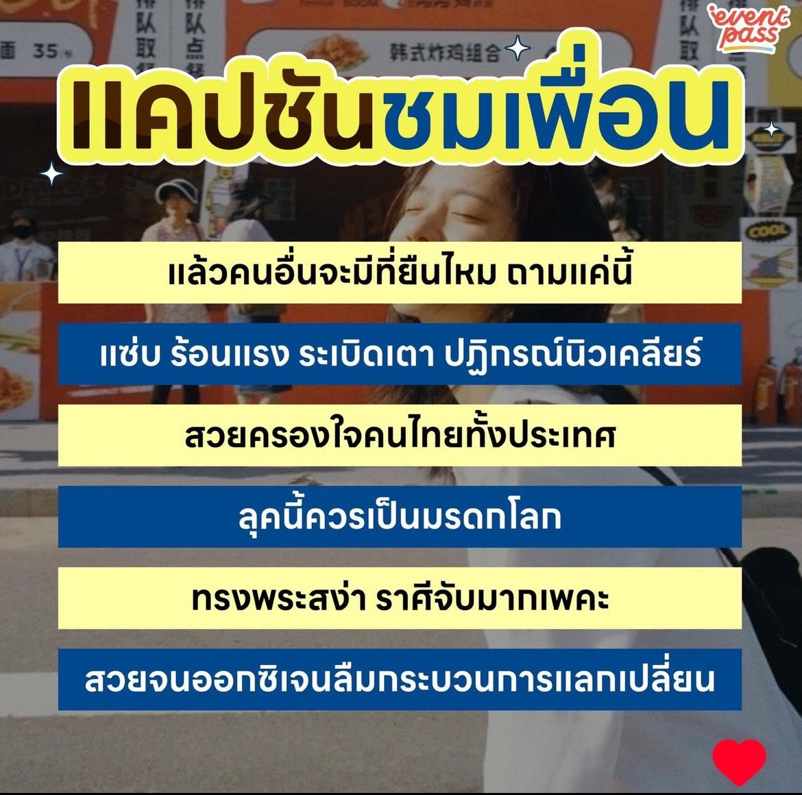 Sunflower tweet media
