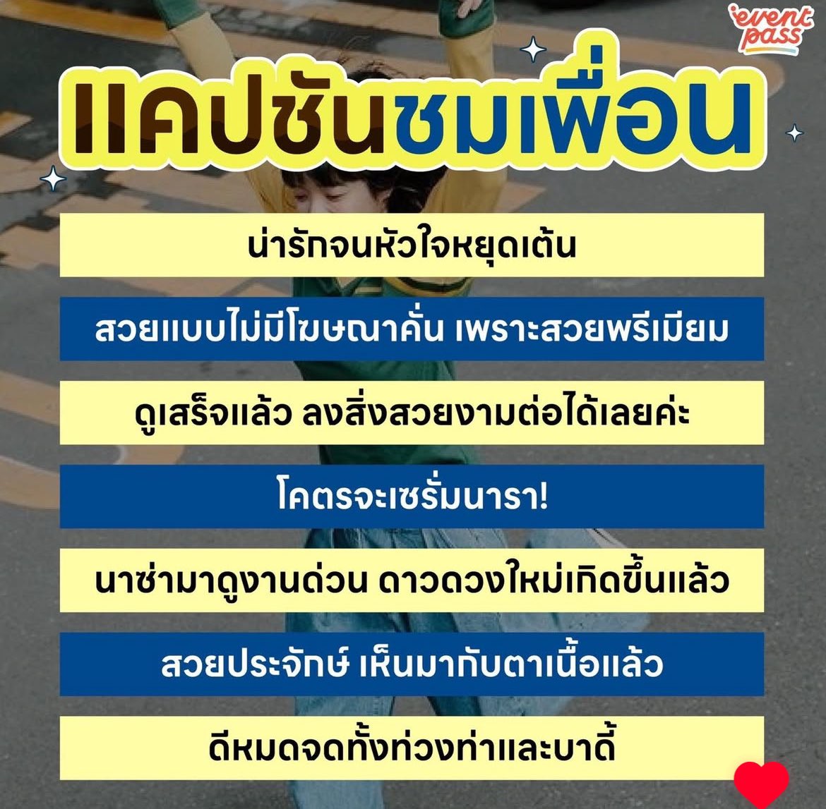 Sunflower tweet media