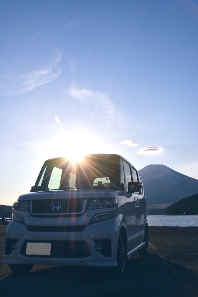 LifeDIVAjb5's tweet image. 連休最終日に富士山で車活🚗📷
やっぱり富士山は凄い🗻✨何回行っても感動する✨
明日から仕事頑張ろーっと🙌

#NBOX
#ModuloX
#Modulo30th
#富士山　#山中湖