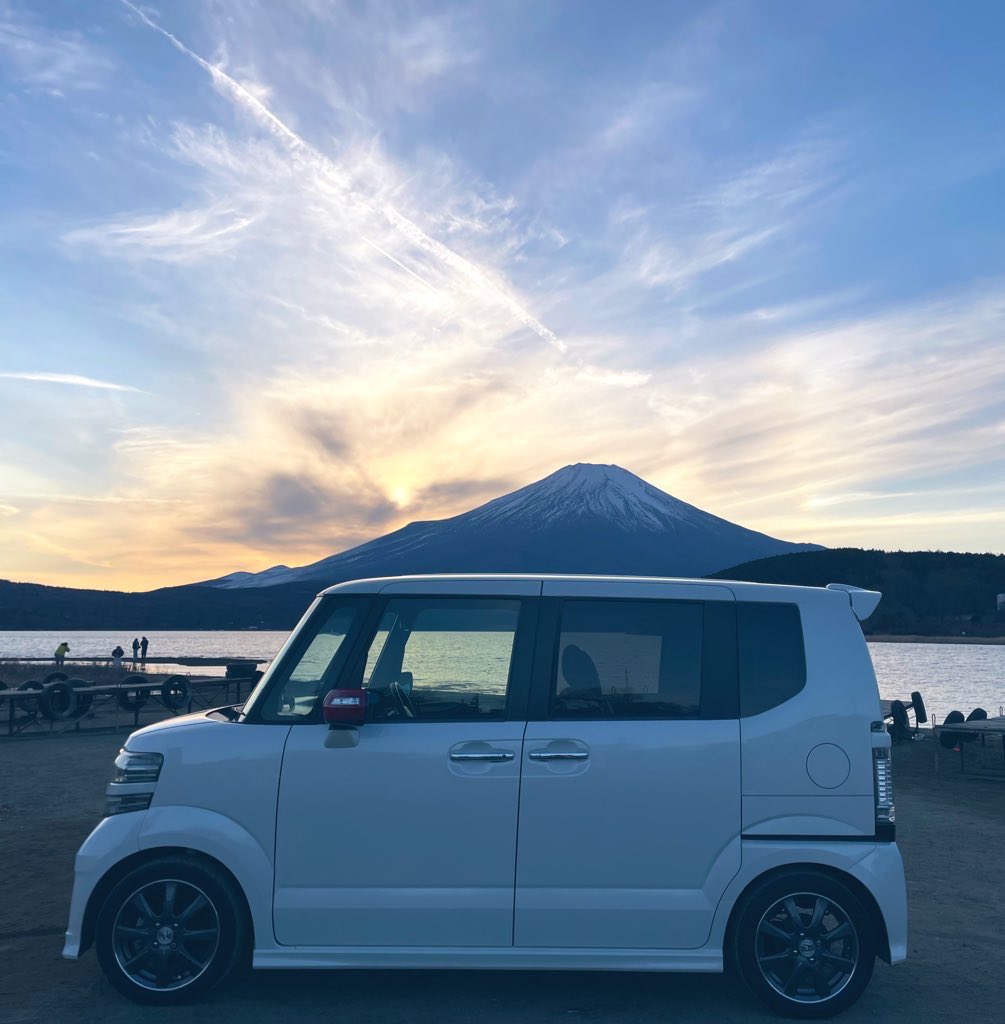 LifeDIVAjb5's tweet image. 連休最終日に富士山で車活🚗📷
やっぱり富士山は凄い🗻✨何回行っても感動する✨
明日から仕事頑張ろーっと🙌

#NBOX
#ModuloX
#Modulo30th
#富士山　#山中湖