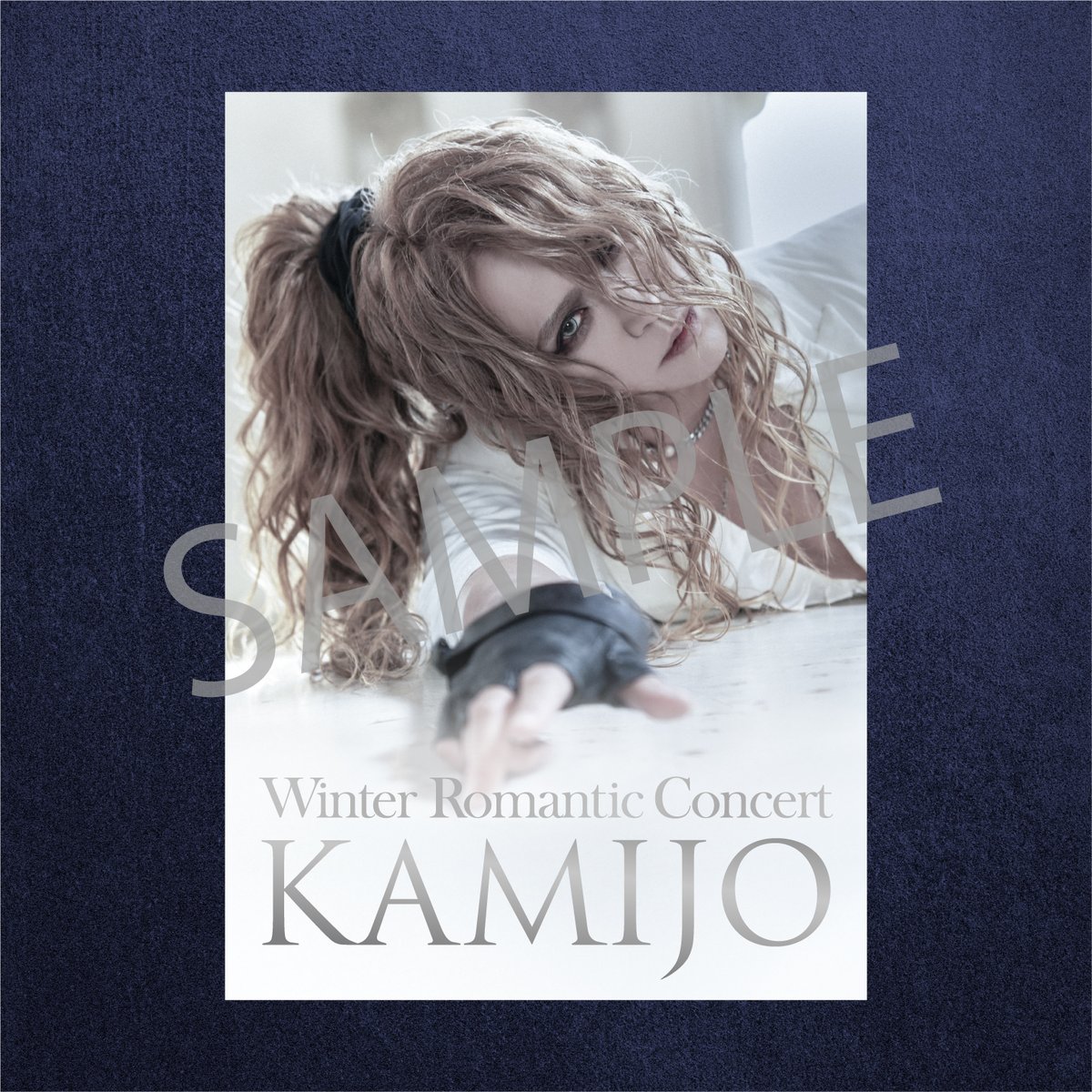 CHATEAU A] KAMIJO「Winter Romantic Concert」オフィシャルグッズの