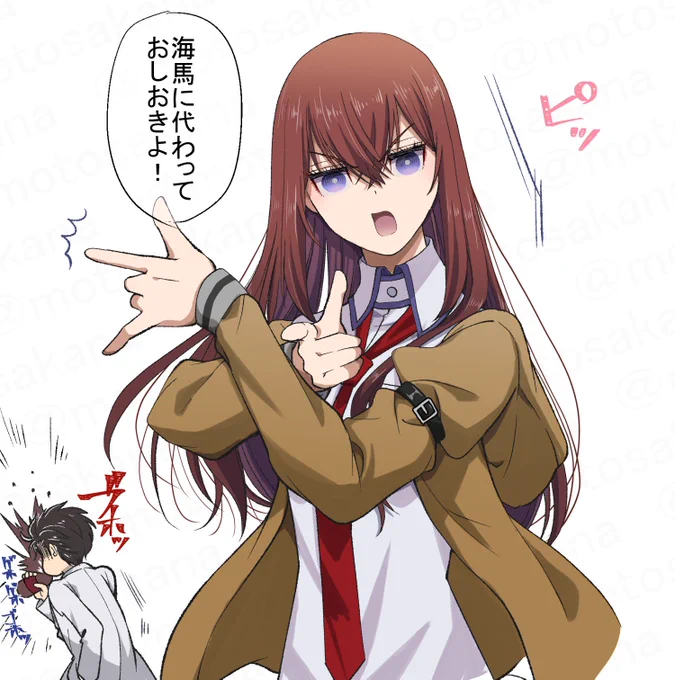 2024年に描いた個人的に選ぶ4枚ヽ(*゜д゜)ノ

今年もシュタゲ&amp;オカクリいっぱい描けるように頑張ります! 